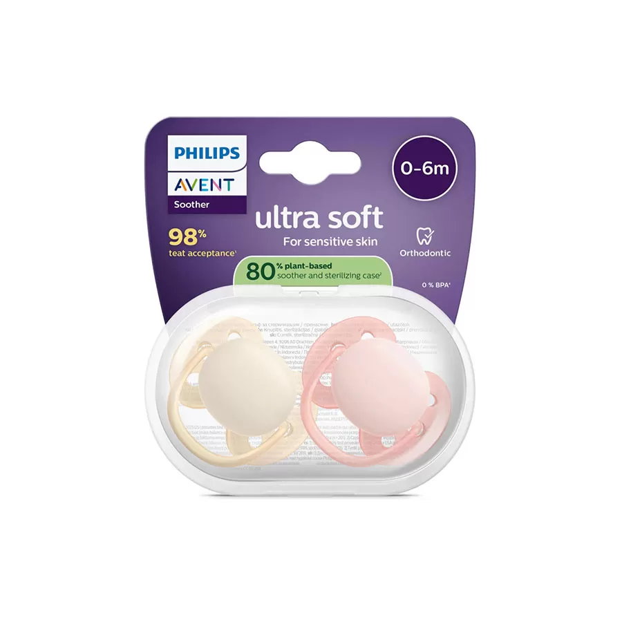 AVENT SUCETTE ULTRA SOFT 0-6MOIS BOY B2 REF SCF091/07